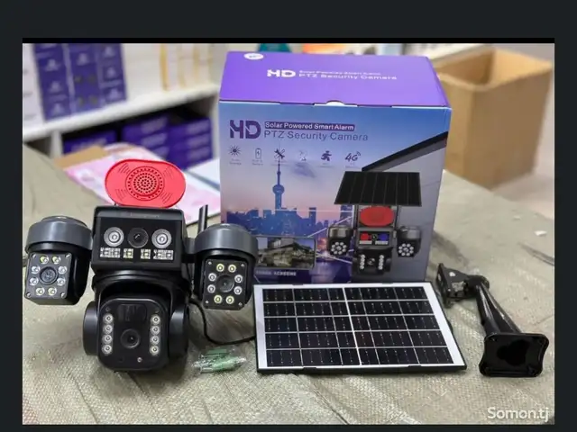 Камера наблюдения солнечный, Душанбе