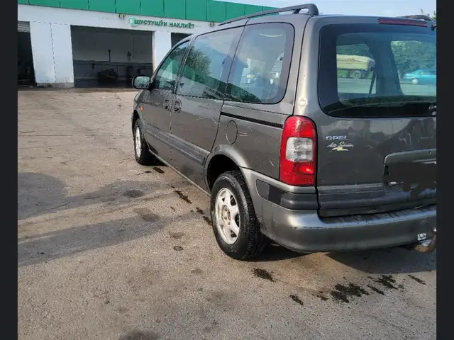 Opel Sintra