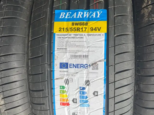 Покрышки 215/55 R17, Душанбе