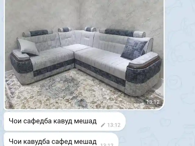 Услуги по ремонту и обшивки мебели, Хуҷанд