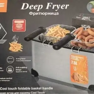Фритюрница 7.5, Душанбе