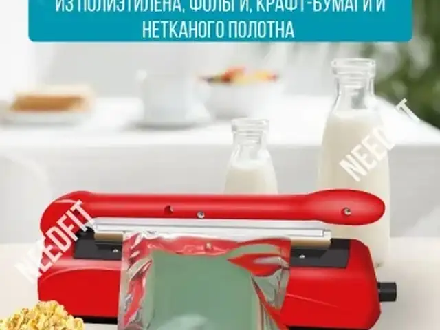 Запайщик пакетов, Душанбе
