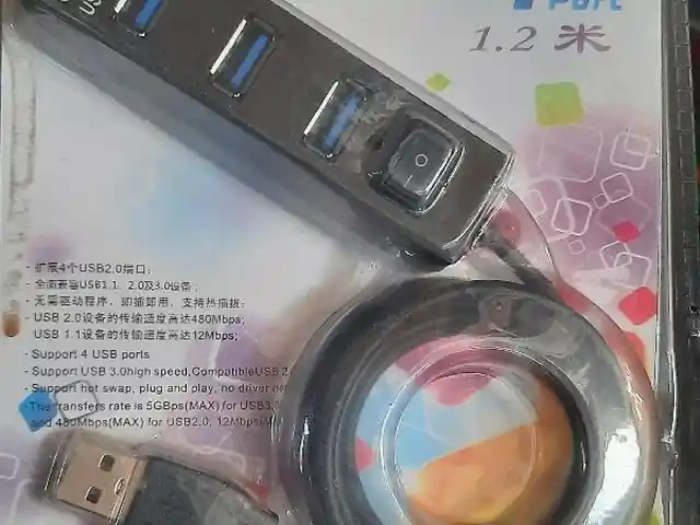 Соединитель Hub 4 port, Душанбе