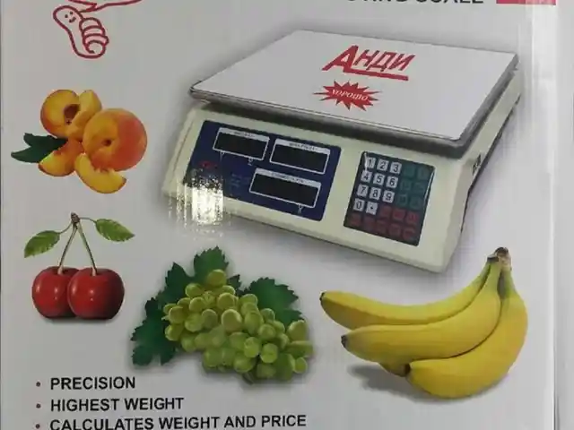 Весы 40 кг, Душанбе