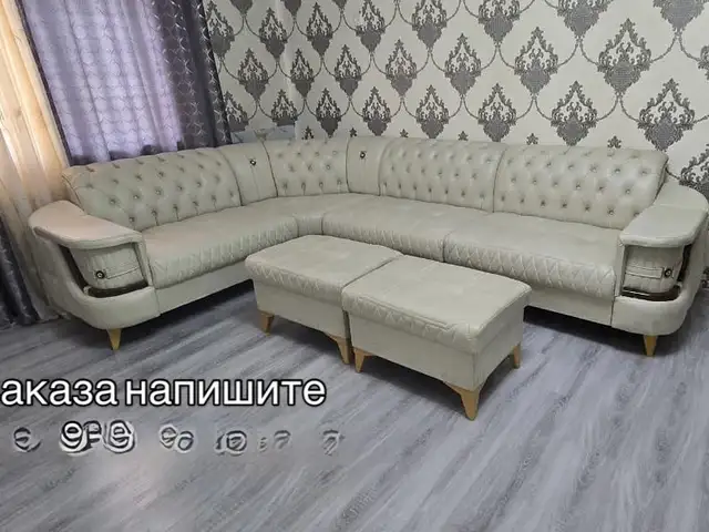 Уголок, Хуҷанд