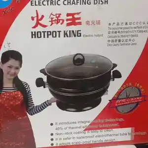 Сковородка для хот-дога, Душанбе