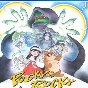 Игра Pocky and rocky reshrined для PS-4 / 6.72 / 9.00 / 11.00 / 13.00 /, Душанбе