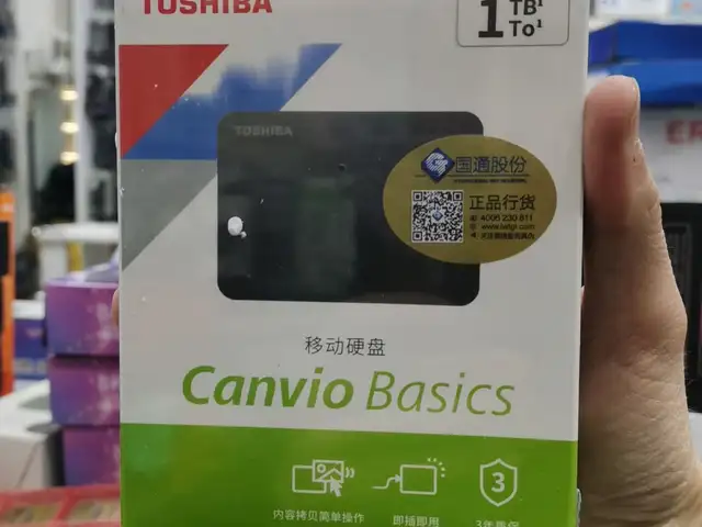Внешний жесткий диск Toshiba 1TB, Душанбе