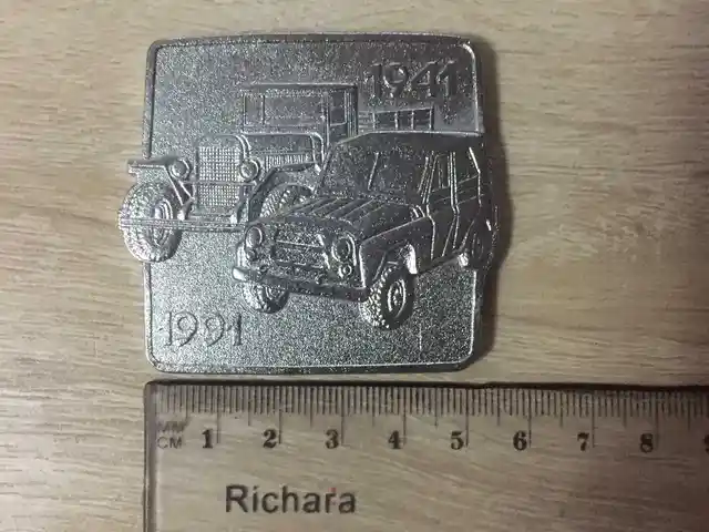 Медаль 50 лет УАЗ, Душанбе