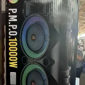 Колонка, Душанбе