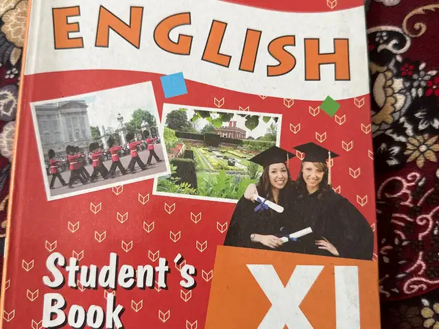 Книга English book 11, Душанбе