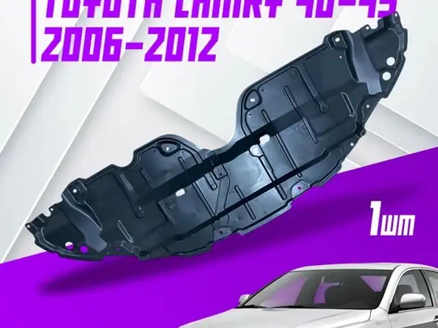 Защитник от Toyota Camry 2, Душанбе