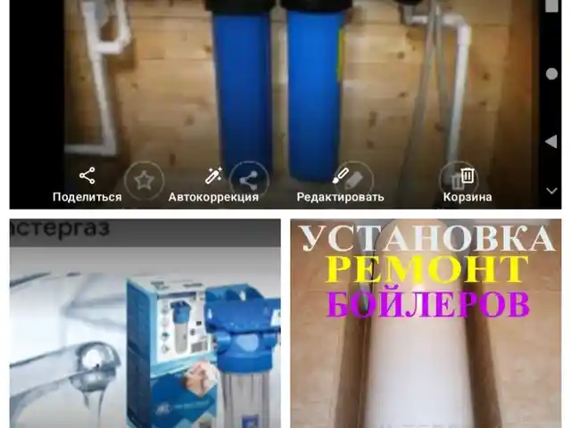Ремонт и установка фильтров, Душанбе