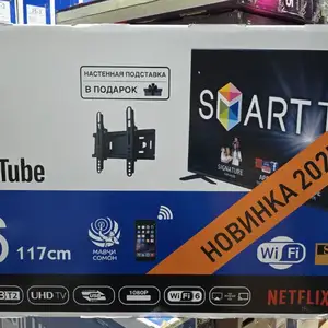 Телевизор, Душанбе
