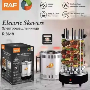Вертикальная электрошашлычница, Душанбе