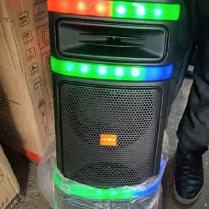 Колонка, Душанбе