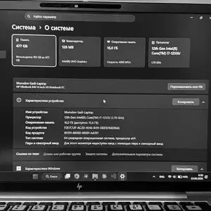 HP EliteBook 840 G9 i7 - 12 поколение, Душанбе