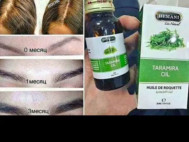 Масло усмы, Душанбе