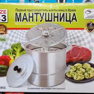 Мантушница, Душанбе