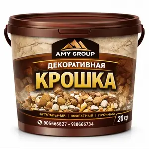 Минеральная крошка 507, Душанбе