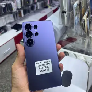 Samsumg Galaxy s26 ultra, Худжанд
