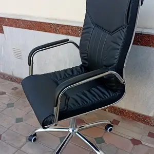 Кресло, Хуҷанд