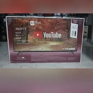 Телевизор, Душанбе