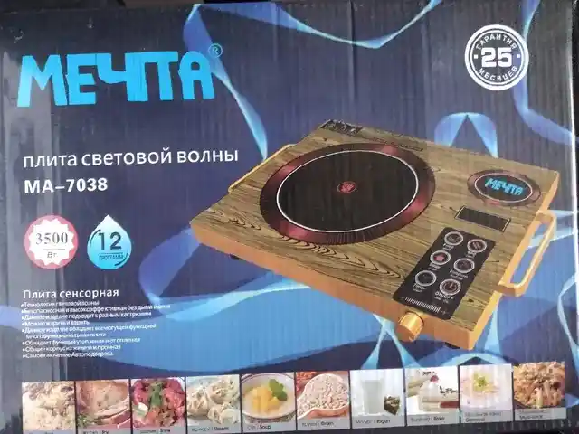 Плита сенсорная MA -7038, Душанбе