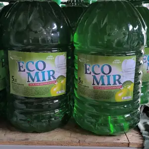Средства для мытья посуды, Ҳисор