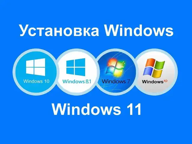 Услуга ремонт компьютеров с выездом, Душанбе - 2