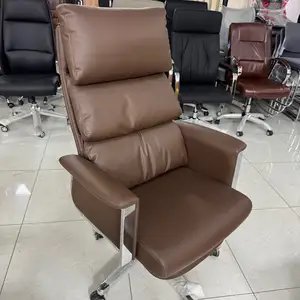 Кресло для офиса, Душанбе