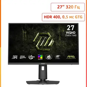 Монитор MSI MAG 27 2K 320герц, Душанбе
