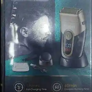 Триммер, Душанбе