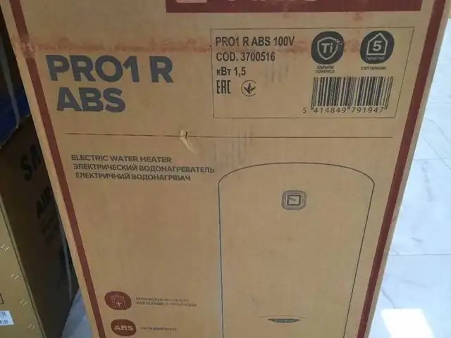 Водонагреватель ARISTON 100л, Душанбе