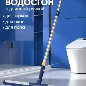 Швабра для чистки окон, Худжанд
