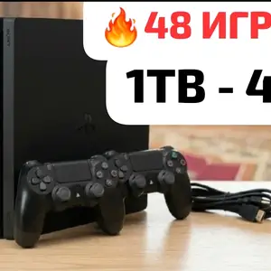 Игровая приставка PS4 PRO 4K 1TB + 50 топ игр, Душанбе