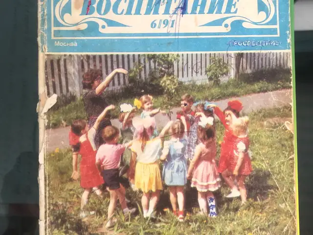 Дошкольное образование, Худжанд