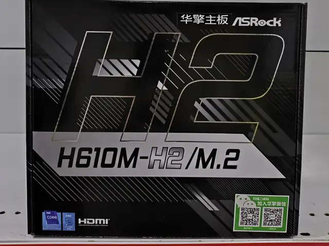 Материнская плата ASRock H610M-H2/M.2, Душанбе