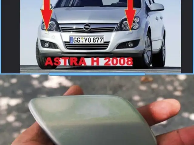 Омыватель от Opel Astra H, Худжанд