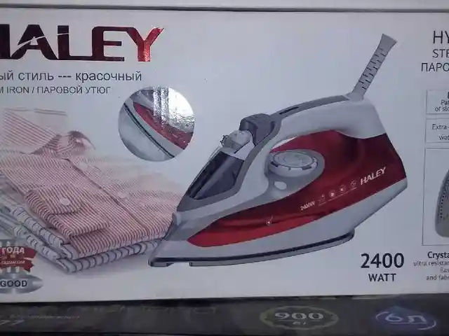 Утюг Haley, Душанбе