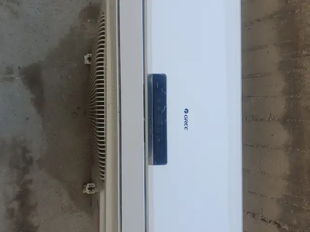 Кондиционер, Хуҷанд