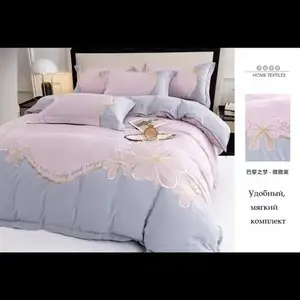 Постельное белье, Душанбе