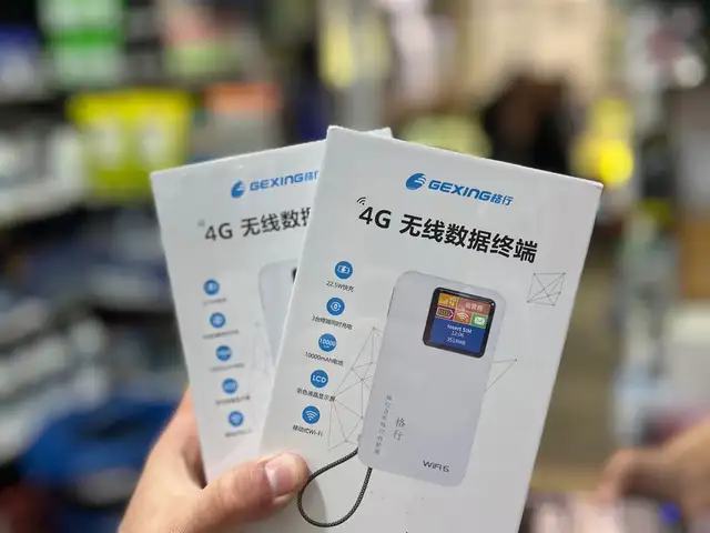 4G Wi-Fi роутер Gexing с аккумулятором, Худжанд
