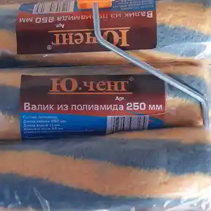 Валик, Душанбе