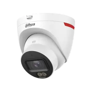 Купольная 4МП IP - камера от DAHUA из серии PRO, Худжанд