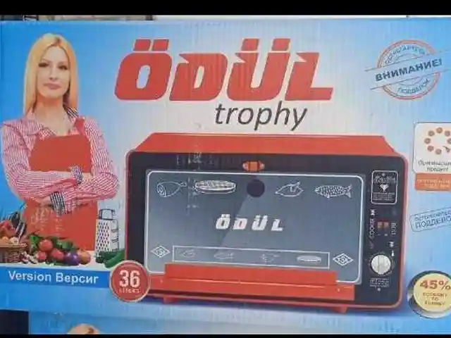Духовка Odul, Душанбе