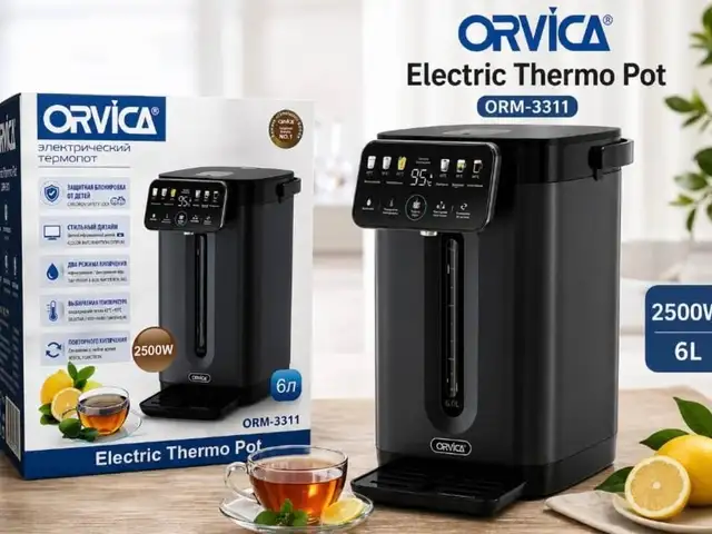 Термопот Orvica, Душанбе