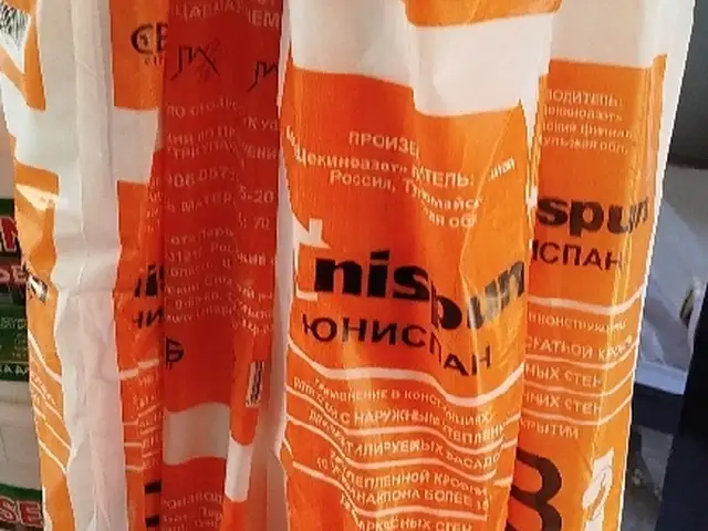 Пароизоляция, Душанбе