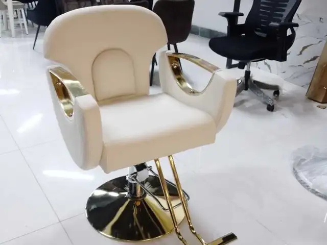 Кресло, Душанбе