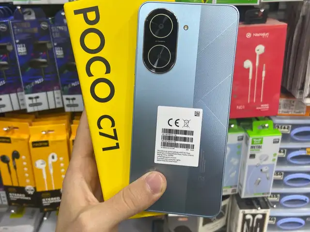 Xiaomi Poco C71, Хуҷанд